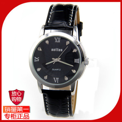 時(shí)間淬煉的優(yōu)雅 梭達(dá)時(shí)正品石英表，見證歲月的復(fù)古情懷